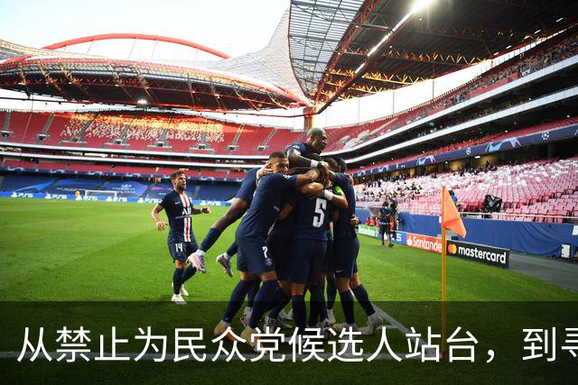 从禁止为民众党候选人站台，到寻求黄国昌专访，蒋万安败相已露？
